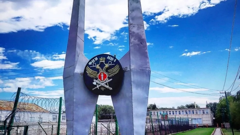 Адвокат Васюнин Игорь Васильевич объясняет: Что делать если Вы в тюрьме или отбываете наказание в виде лишения свободы в исправительной колонии?