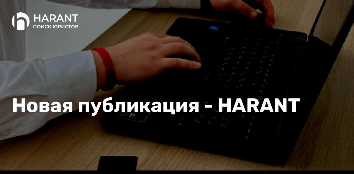 Что делать, если страховая отказывается выплачивать деньги?