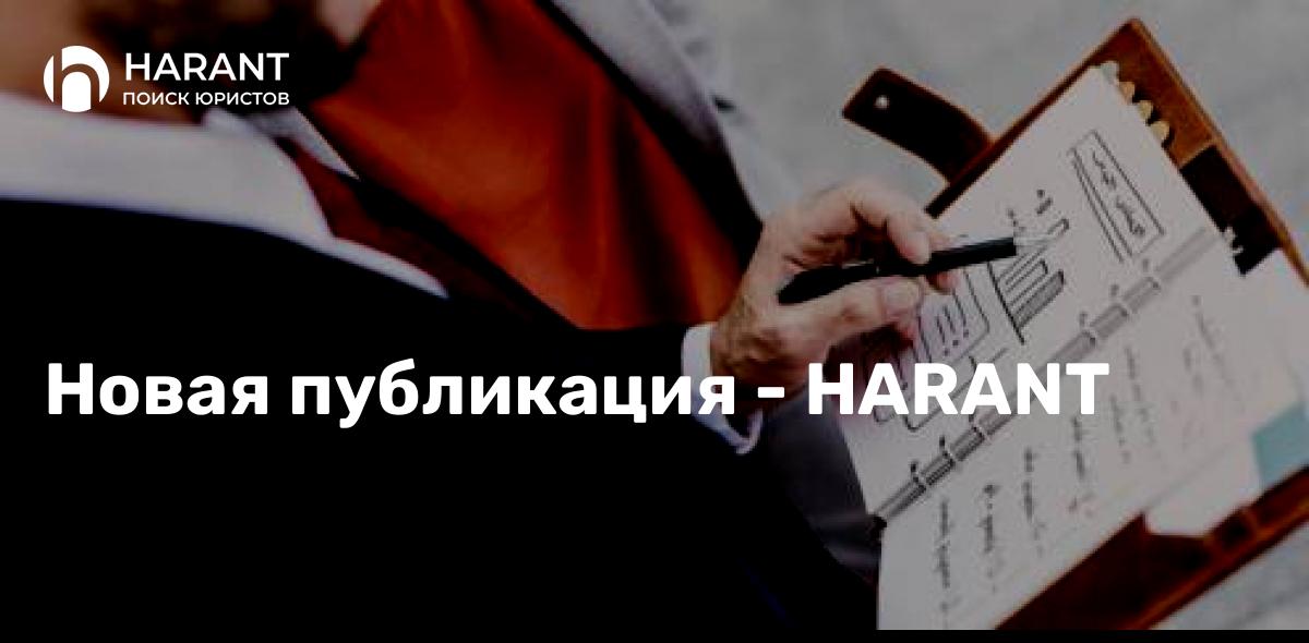 Наследование: Некоторые вопросы из практики