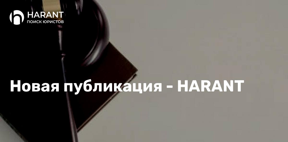 Об исключительном праве на стихи Владимира Высоцкого