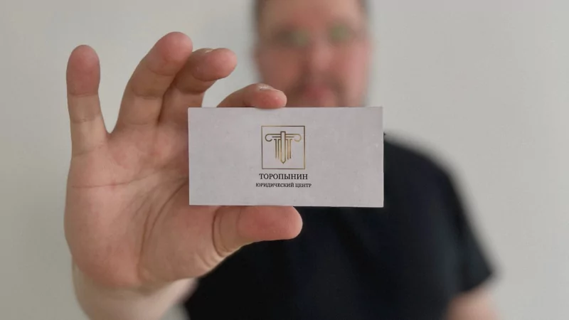 Юрист Торопынин Алексей Юрьевич объясняет: Как безопасно купить квартиру?