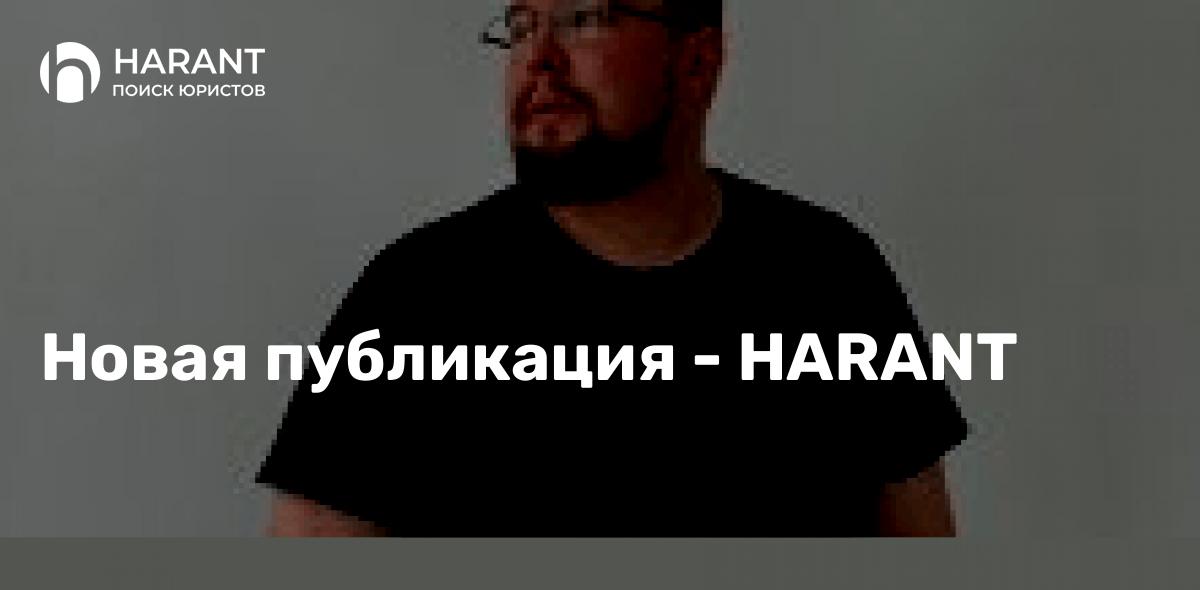 Что такое налоговая проверка?