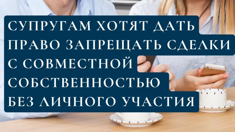 Юрист Князева Елена Николаевна объясняет: Новое в законодательстве