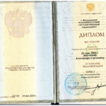 ДИПЛОМ ЗАБУЗАНОВА А.С. - Забузанов Александр Сергеевич