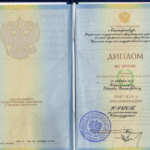 Диплом: Курганский институт государственной и муниципальной службы (филиал) Уральской академии государственной службы, 2011 — Каргапольцев Е.В.