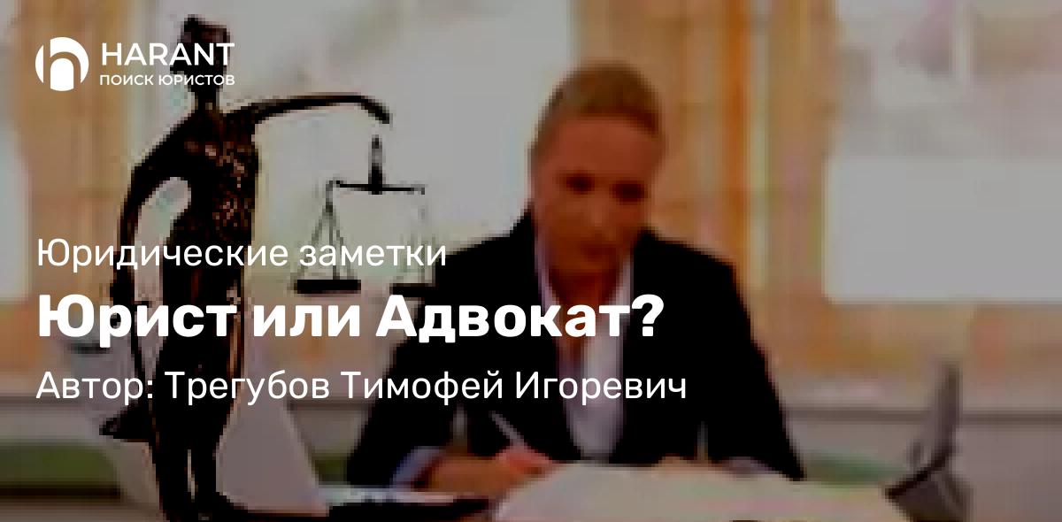 Адвокат Пузиков Максим Анатольевич объясняет: Телефонные мошенники перевели деньги с вашего счета без вашего согласия. Что делать?