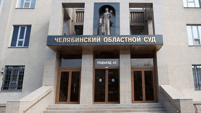 Адвокат Нурмухаметов Валерий Наилевич объясняет: Отсрочка наказания в виде лишения свободы (ч.1 ст.82 УК РФ) в суде апелляционной инстанции.