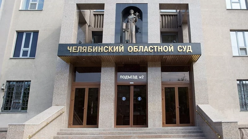 Адвокат Нурмухаметов Валерий Наилевич объясняет: Отсрочка наказания в виде лишения свободы (ч.1 ст.82 УК РФ) в суде апелляционной инстанции.