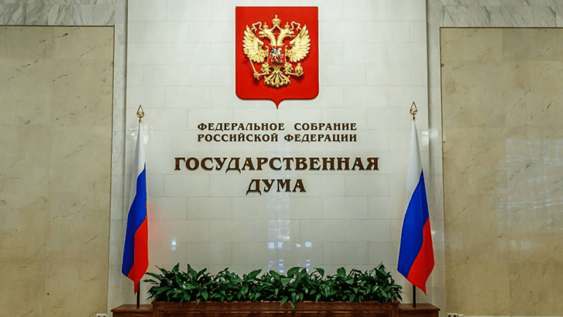 Адвокат Нурмухаметов Валерий Наилевич объясняет: ✔Госдума одобрила поправки в УПК, ГПК и АПК РФ, которые инициировал КС