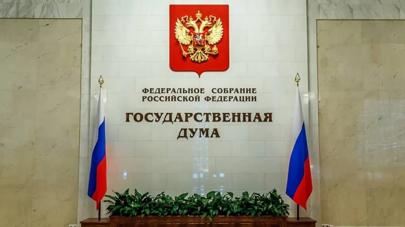 Адвокат Нурмухаметов Валерий Наилевич объясняет: ✔Госдума одобрила поправки в УПК, ГПК и АПК РФ, которые инициировал КС