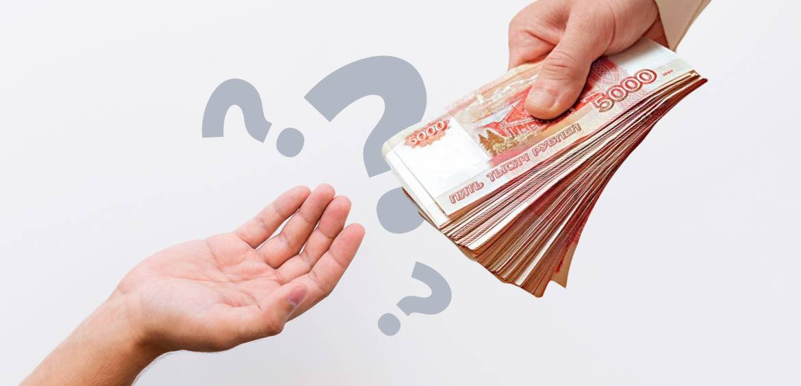 Адвокат Баринова Оксана Викторовна объясняет: Как правильно брать и давать в долг