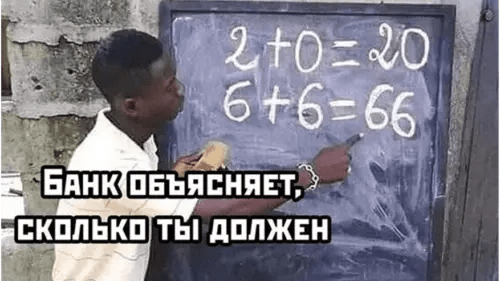 Юрист Долгополов Николай Евгеньевич объясняет: Как быть с навязанными услугами