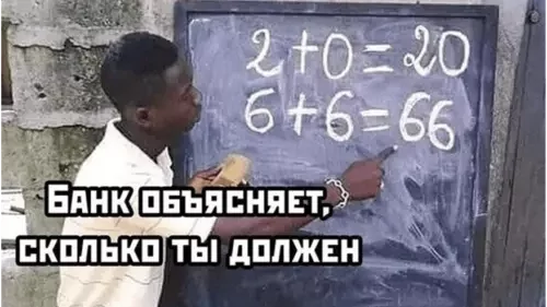 Юрист Долгополов Николай Евгеньевич объясняет: Как быть с навязанными услугами