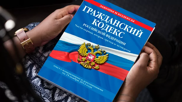 Юрист Надыкта Лилия Олеговна объясняет: Можно ли лишить премии сотрудника за дисциплинарный проступок?