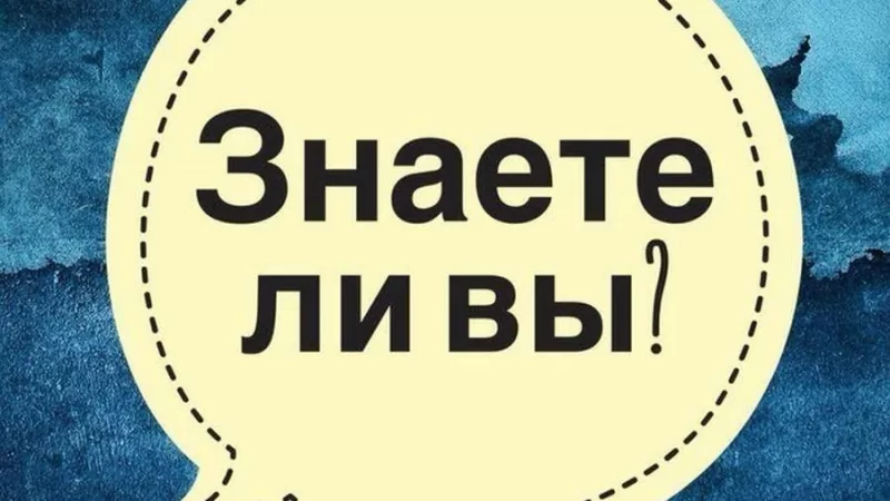 Юрист Саидахмедов Ильяс Амирсултанович объясняет: Как правильно оперировать фактами в суде