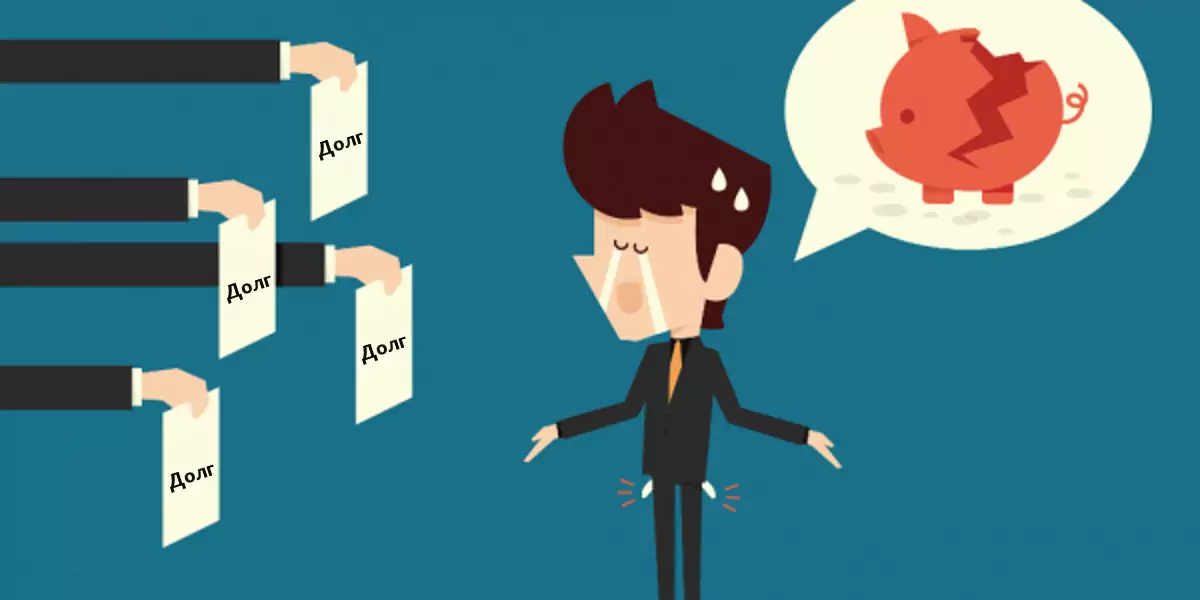 Юрист Силкина Елизавета Вадимовна объясняет: Банкротство