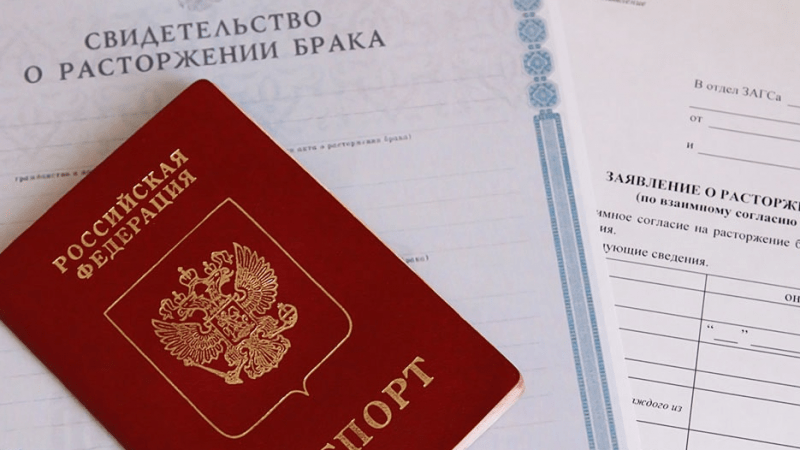 Адвокат Горобец Игорь Юрьевич объясняет: Расторжение брака органами ЗАГС