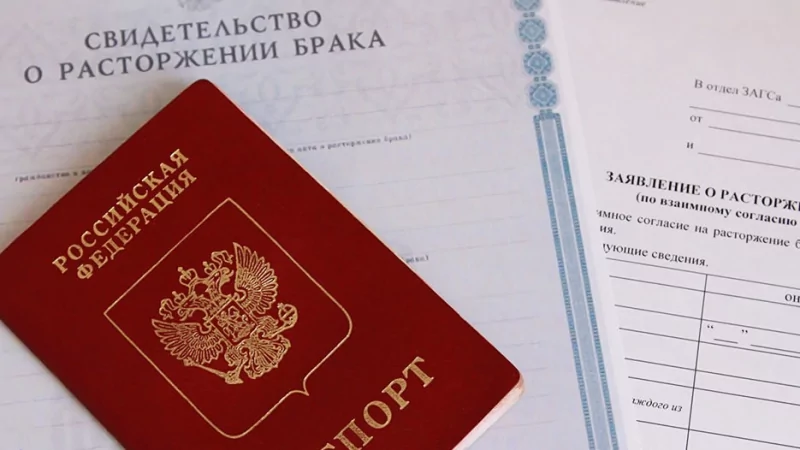 Адвокат Горобец Игорь Юрьевич объясняет: Расторжение брака органами ЗАГС