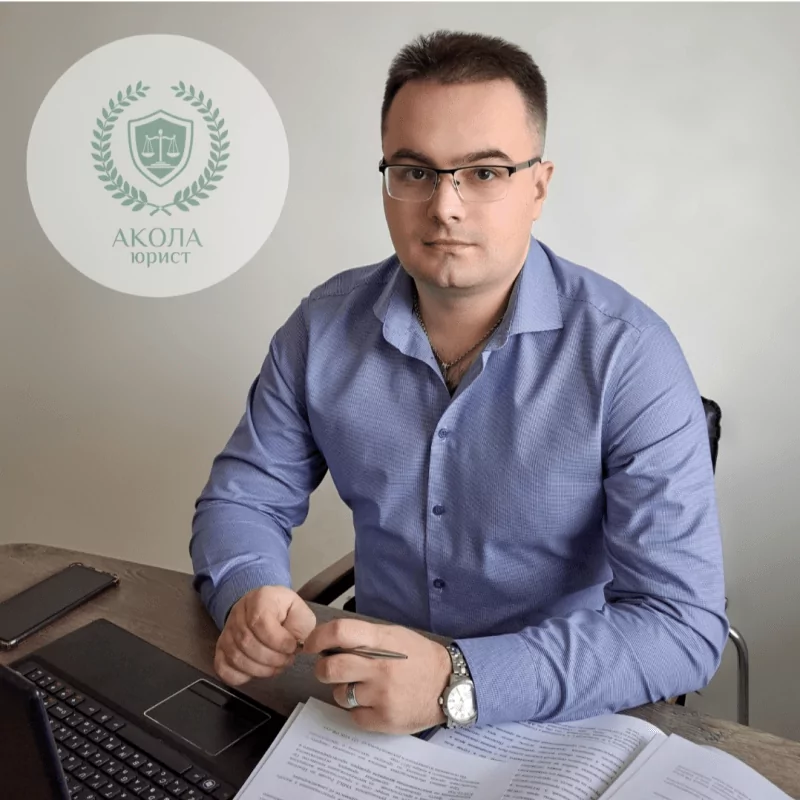 Супрун Алексей Вадимович