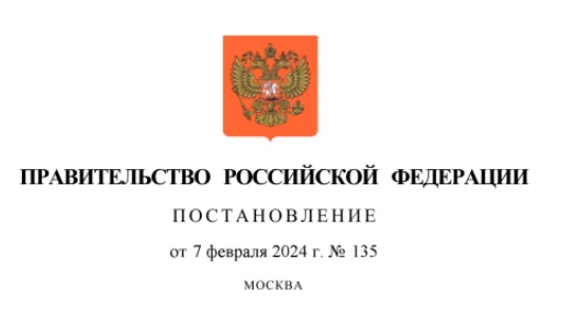 Адвокат Калмыкова Марина Владимировна объясняет: Растения, культивирование которых может повлечь уголовную ответственность