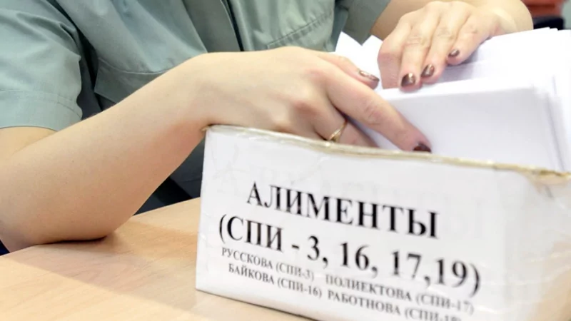 Адвокат Горобец Игорь Юрьевич объясняет: При каких условиях происходит взыскание алиментов в твердой денежной сумме и в долях?