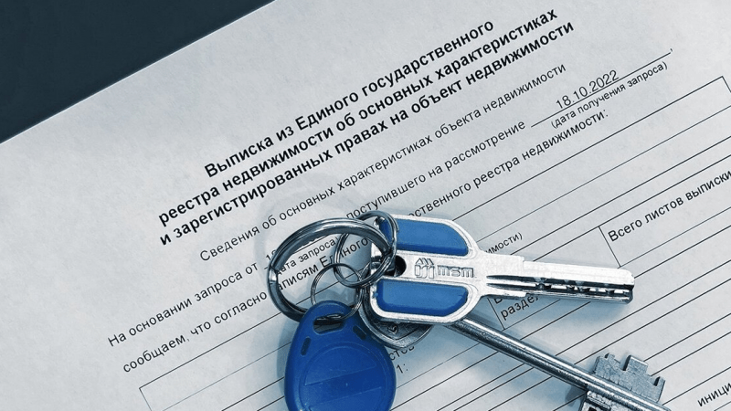 Юрист Степанова Анна Вячеславовна объясняет: В ЕГРН будут заносить всех имеющих право пользования жильем.