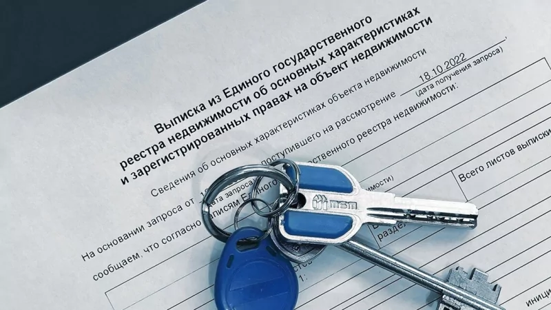 Юрист Степанова Анна Вячеславовна объясняет: В ЕГРН будут заносить всех имеющих право пользования жильем.