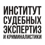 Третьяков Александр Геннадьевич Юрист Третьяков Александр Геннадьевич