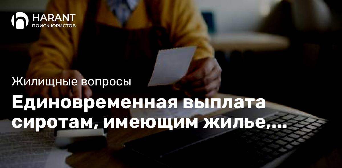 ВС допустил отсутствие вины за забытый в сейфе порох