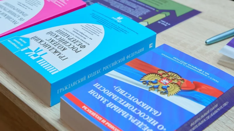 Юрист Московский Вячеслав Александрович объясняет: У него не спишет долги