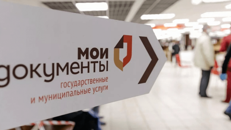 Юрист Перминов Никита Сергеевич объясняет: Бесплатное банкротство: миф или реальность