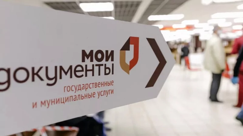 Юрист Перминов Никита Сергеевич объясняет: Бесплатное банкротство: миф или реальность