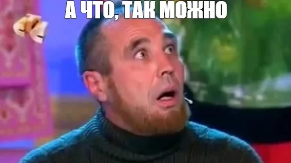 Юрист Перминов Никита Сергеевич объясняет: Потребитель, знай свои права!