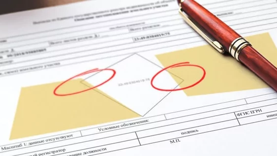 Юрист Батурин Артур Алексеевич объясняет: Ошибки в ЕГРН. Какие бывают? Как исправлять?