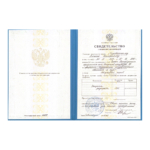 Курсы повышения квалификации - Муравинский Алексей Валерьевич