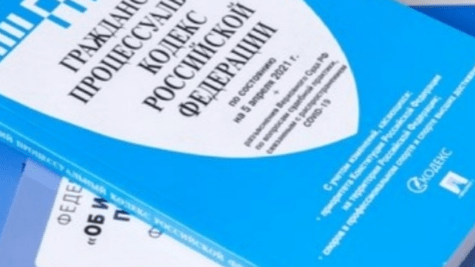 Когда нужно платить налоги и подавать сведения о доходах