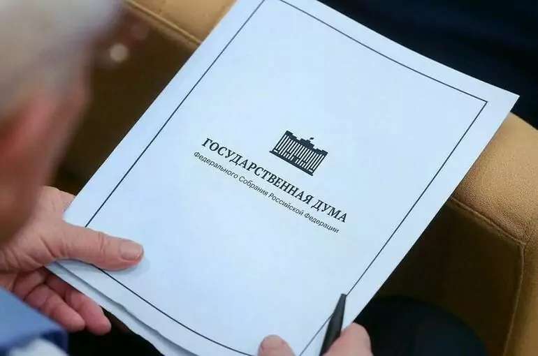 Адвокат Поляков Дмитрий Васильевич объясняет: Судам могут ограничить право снижать размер суммы взыскиваемой неустойки