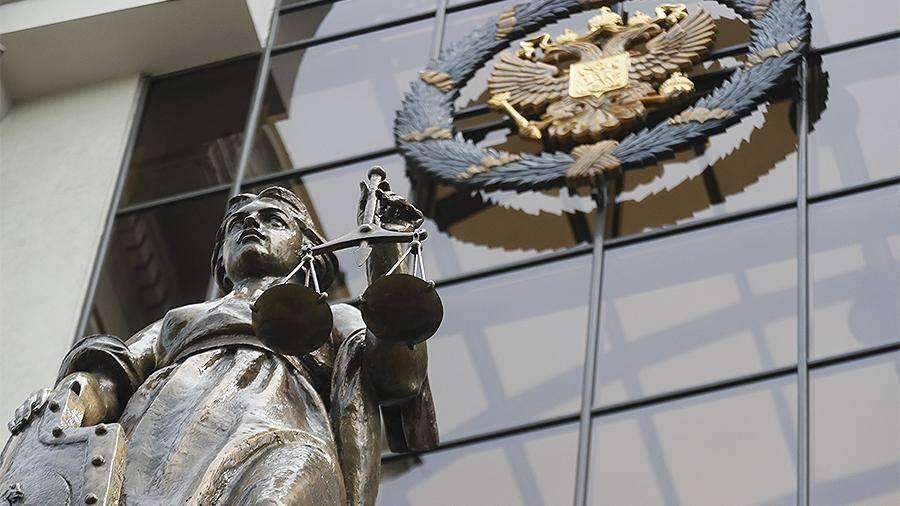 Адвокат Поляков Дмитрий Васильевич объясняет: Верховный Суд РФ разъяснил основания для продления срока реструктуризации долгов гражданина