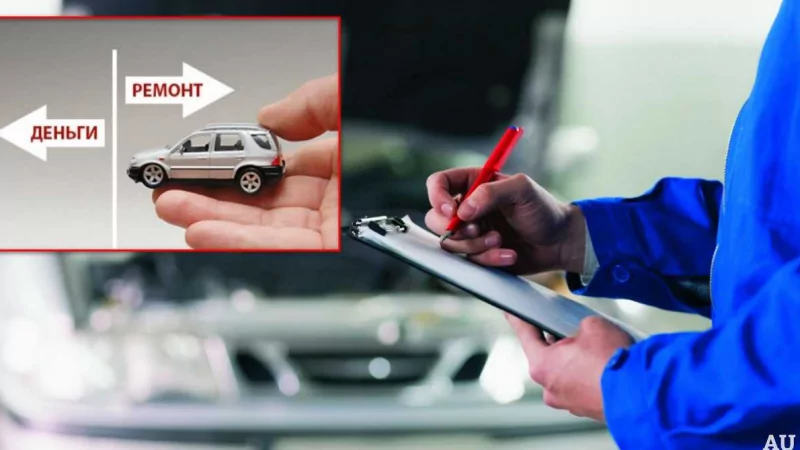 Юрист Бендер Андрей Владимирович объясняет: Автовладелец вправе требовать замены машины, если в ней повторно проявились недостатки