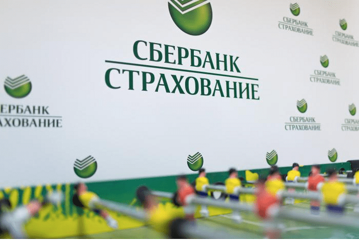 Юрист Сопин Юрий Николаевич объясняет: СмартПолис дочерней страховой компании Сбербанка