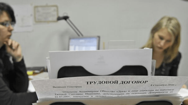Юрист Матвеев Евгений Александрович объясняет: Право на отказ от работы из-за задержки зарплаты