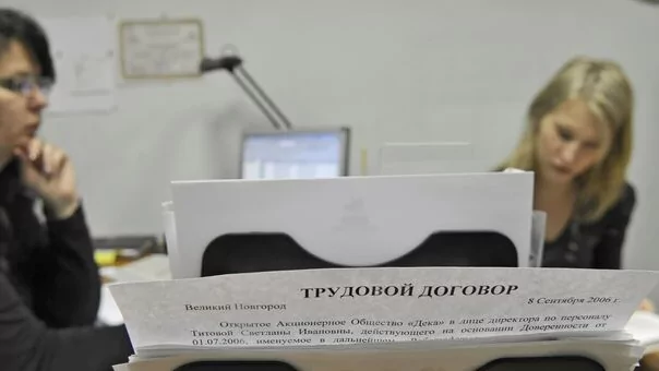 Юрист Матвеев Евгений Александрович объясняет: Право на отказ от работы из-за задержки зарплаты