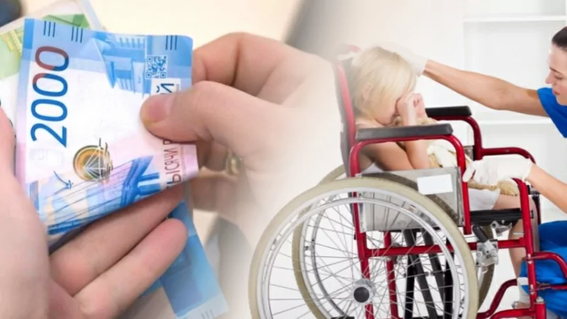 Юрист Матвеев Евгений Александрович объясняет: Льготы для детей с инвалидностью и их родителей!