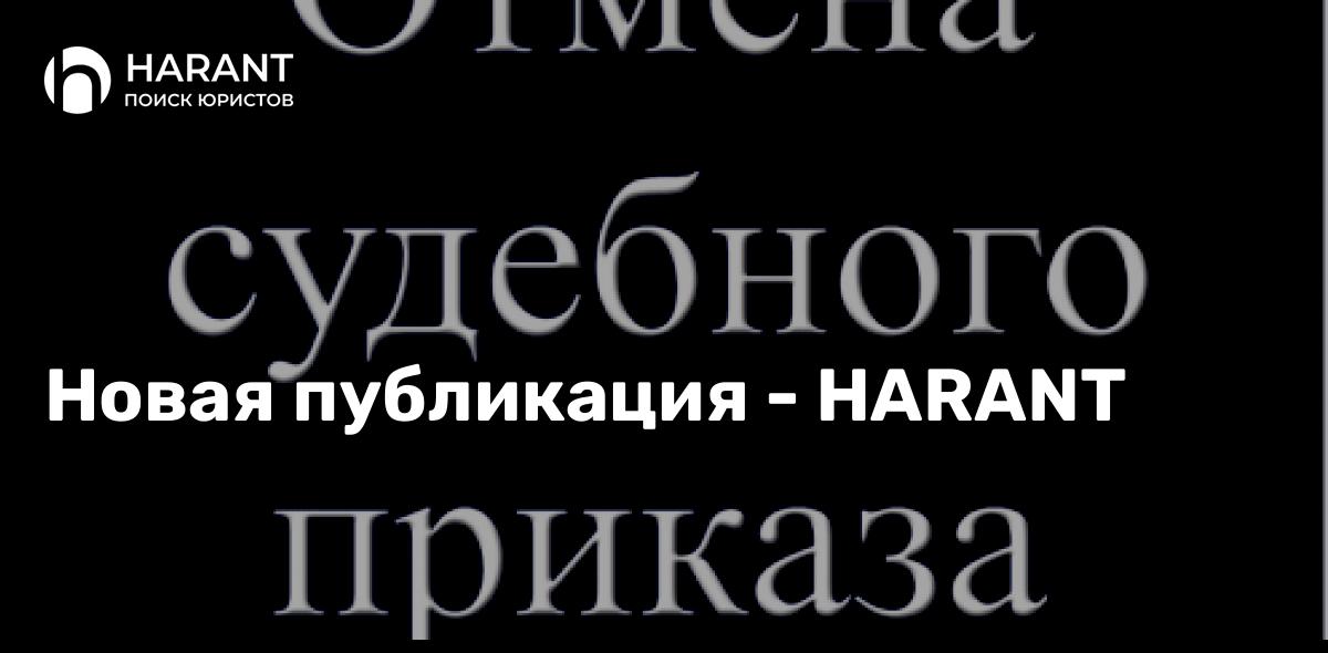 Что делать, если у вас незаконно списали деньги со счетов?