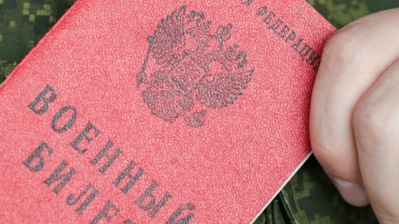 Юрист Мартыненко Михаил Владимирович объясняет: «Прописка», оружие и водительские права без военного билета