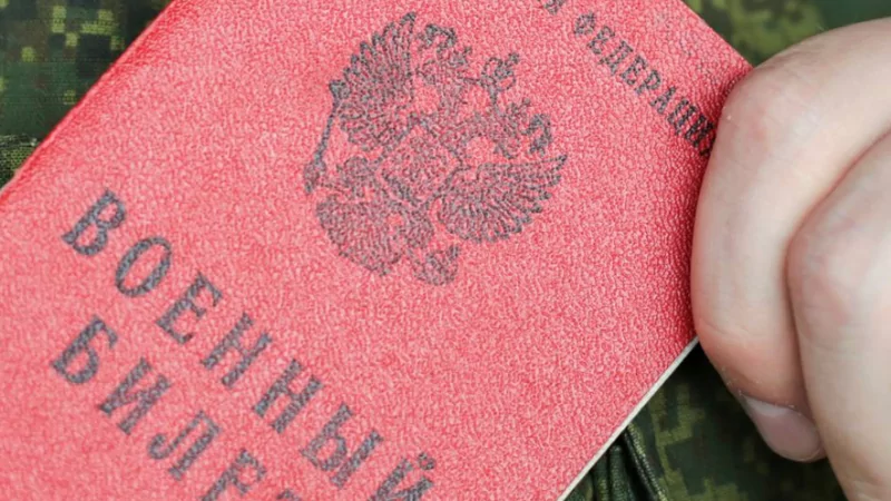 Юрист Мартыненко Михаил Владимирович объясняет: «Прописка», оружие и водительские права без военного билета