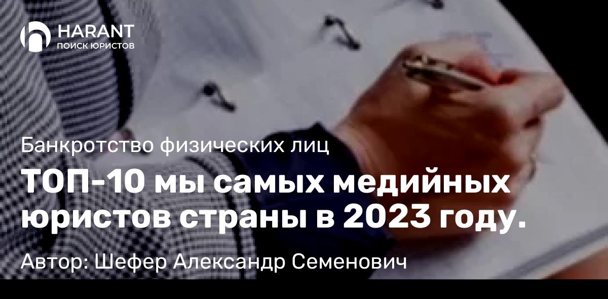 Юрист Ермилов Михаил Михайлович объясняет: Какие выплаты положены погибшим бойцам ЧВК Вагнера, всем ли дают компенсацию