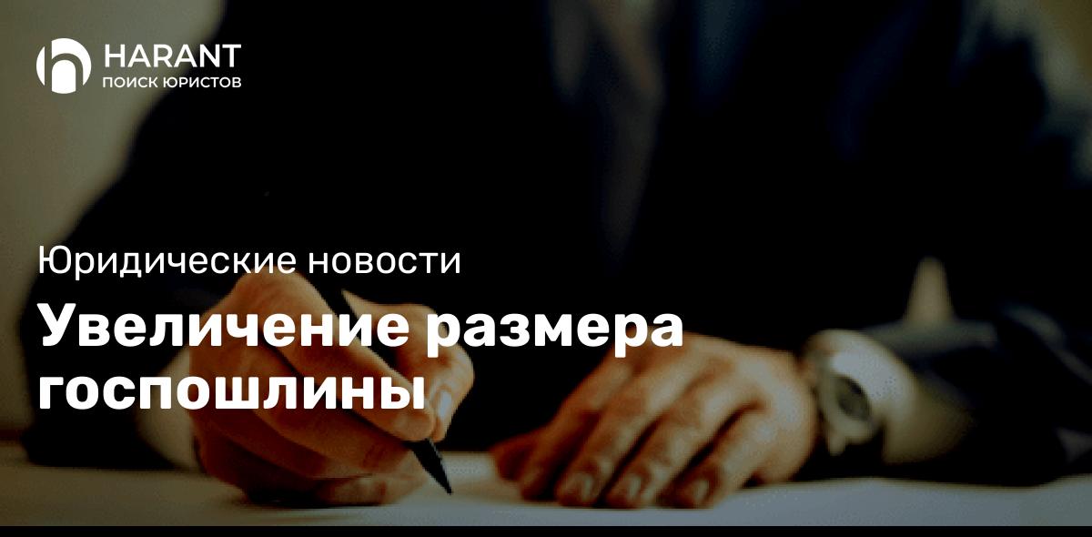 Как получить пенсию по инвалидности?