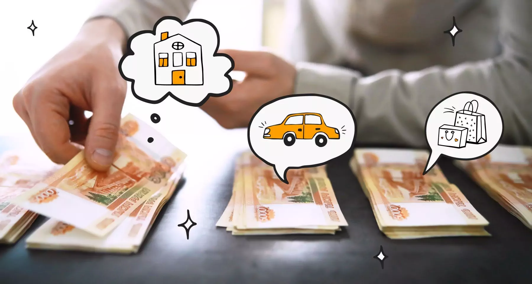 Адвокат Поляков Дмитрий Васильевич объясняет: Банки вправе самостоятельно определять способ заверения копий документов — разъясни Верховный Суд РФ