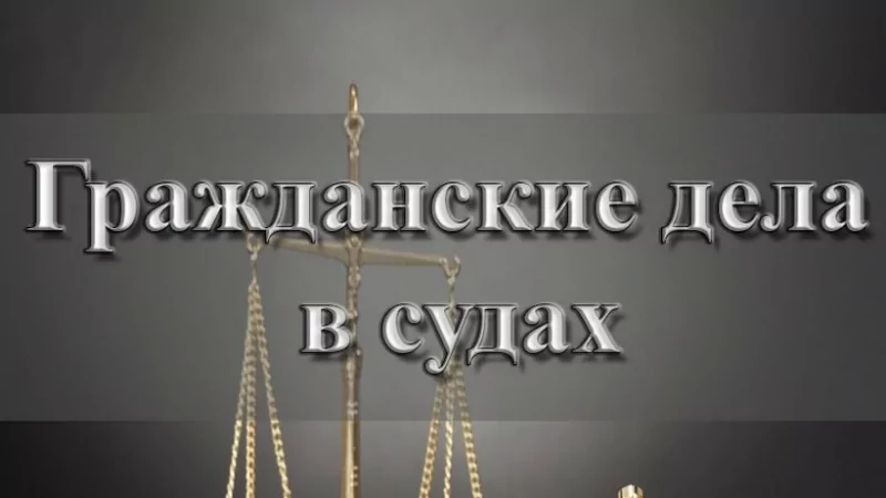 Юрист Стюф Вероника Григорьевна объясняет: Алименты в большем размере